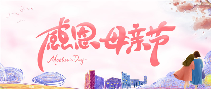 河南省礦山起重機(jī)有限公司