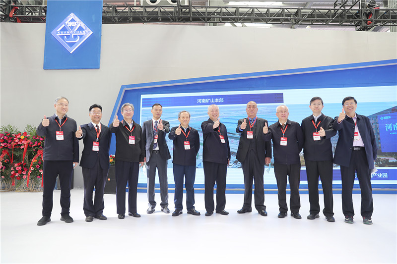 河南省礦山起重機有限公司