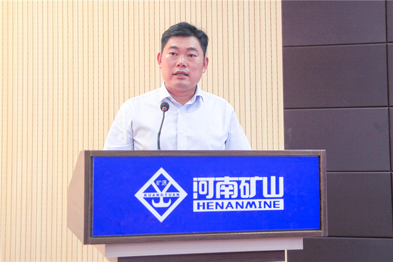 河南省礦山起重機有限公司