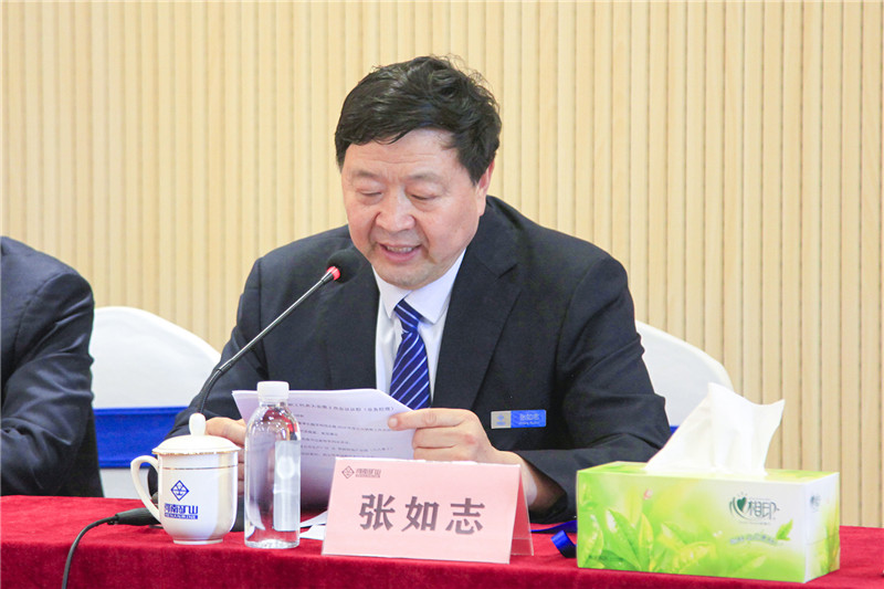 河南省礦山起重機有限公司